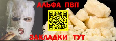скорость mdpv Можга