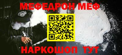 скорость mdpv Можга