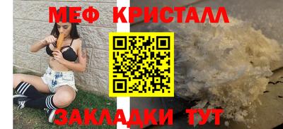 скорость mdpv Можга
