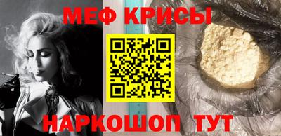 скорость mdpv Можга