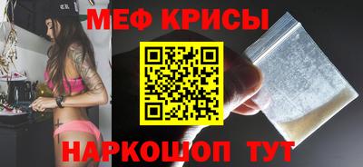 скорость mdpv Можга