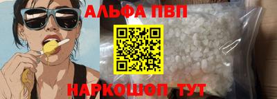 не бодяженный Можайск