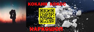 скорость mdpv Можга