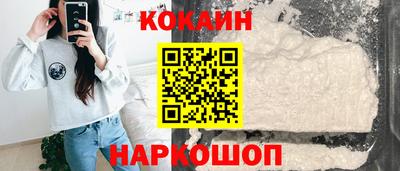 не бодяженный Можайск
