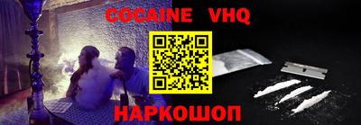 амф Моздок