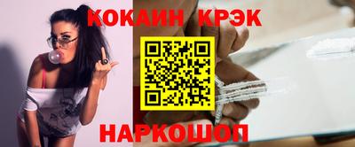 не бодяженный Можайск
