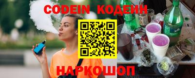 амф Моздок
