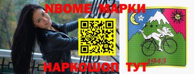 скорость mdpv Можга