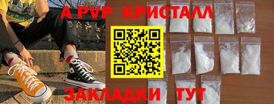 не бодяженный Можайск