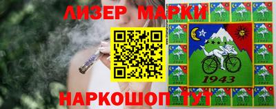 амф Моздок