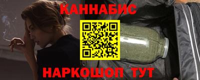амф Моздок