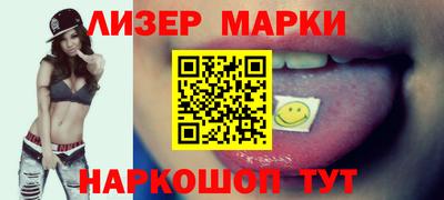 не бодяженный Можайск