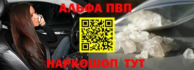 скорость mdpv Можга