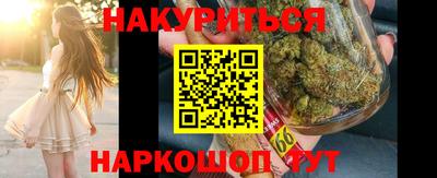 не бодяженный Можайск