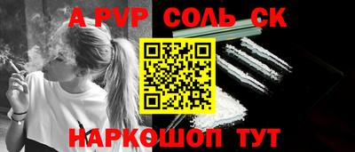 не бодяженный Можайск