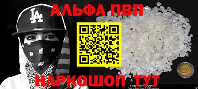 скорость mdpv Можга