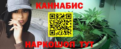 не бодяженный Можайск