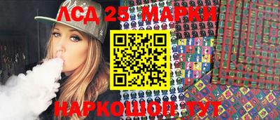 скорость mdpv Можга