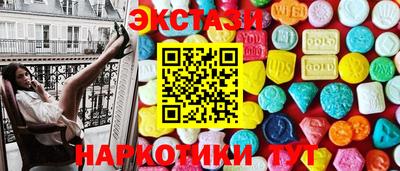 скорость mdpv Можга