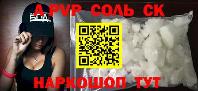 не бодяженный Можайск