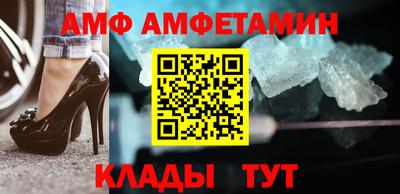 не бодяженный Можайск