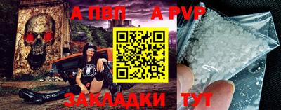 не бодяженный Можайск