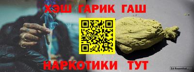не бодяженный Можайск