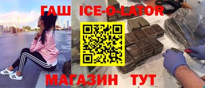 скорость mdpv Можга