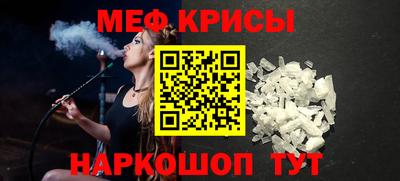 не бодяженный Можайск