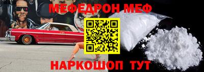 скорость mdpv Можга