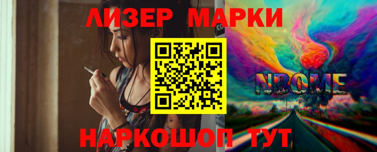 ЛСД экстази ecstasy Пыть-Ях